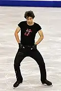Skate Canada 2009