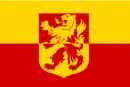 Drapeau de Alblasserdam