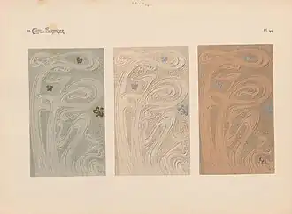 Sur papier clair, photo de trois rectangles aux motifs en arabesques identiques mais de coloris différents