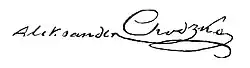 signature d'Alexandre Chodzko