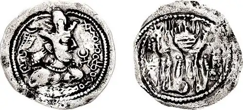 Pièce précoce des Huns d'Alkhon basée sur un motif sassanide, avec un buste imitant Shapur II. Datée de 400-440 de notre ère,,,.