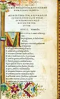 Page des Odes d'Horace, avec texte en italiques imitant la cursive (Venise, 1501) [exemplaire enluminé].