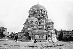 Cathédrale Alexandre Nevsky (Tbilissi) détruite dans les années 1930