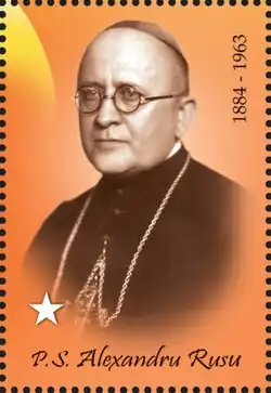 Image illustrative de l’article Alexandru Rusu