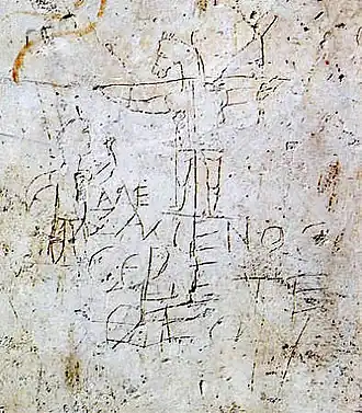 Suppedaneum figuré dans le graffiti d'Alexamenos (représentation de la crucifixion de Jésus entre le Ier&nbsp;siècle et le IIIe&nbsp;siècle) ?