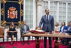 Alfonso Rodríguez Gómez de Celis.