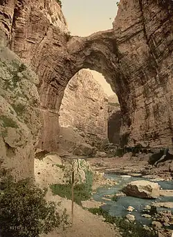 Arche naturelle de Constantine (circa 1899).
