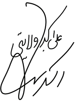 signature d'Ali Akbar Velayati