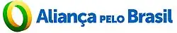 Image illustrative de l’article Alliance pour le Brésil