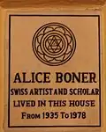 Plaque commémorative sur la maison d'A. Boner sur l'Assi Ghat.