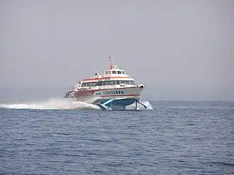 illustration de Siremar