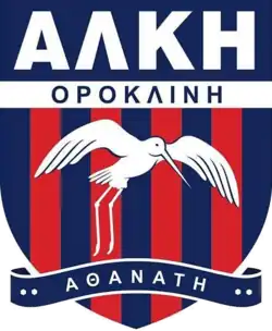 Logo du Alkí Oróklini