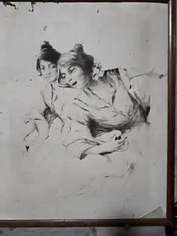 « Deux jeunes femmes », pointe sèche. Collection privée.