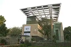 Alliance française de Delhi.