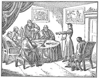 Image illustrative de l’article Alois Fuchs