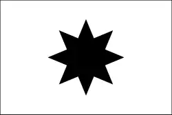 Drapeau de Alphen-sur-le-Rhin