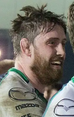 Description de l'image Aly Muldowney 2016.jpg.