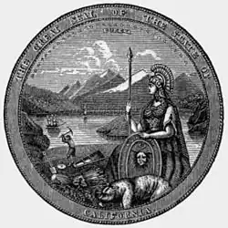 Gravure circulaire figurant notamment une déesse devant un paysage constitué d'un lac et de montagnes