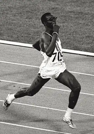 Image illustrative de l’article Amadou Gakou