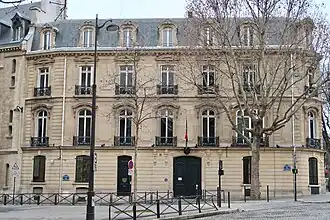 Vue de la mission diplomatique