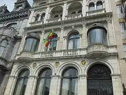 Ambassade à Bruxelles.
