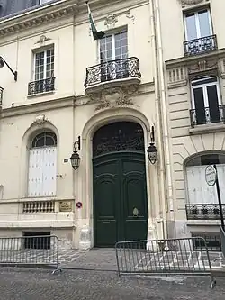 No&nbsp;18.