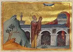 Tableau représentant un homme barbu tenant les bras vers le ciel, à sa gauche une colline, au fond un bâtiment