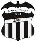 Ancien logo de l'ex-ARO