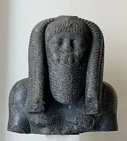 Buste d'Amenemhat&nbsp;III découvert à Rome.