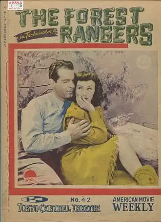 Description de cette image, également commentée ci-après