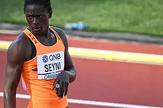 Image illustrative de l’article Aminatou Seyni