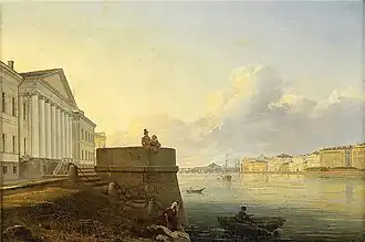 Le Quai de la Néva près de l'Académie des sciences de Saint-Pétersbourg. Huile sur toile. Collection privée