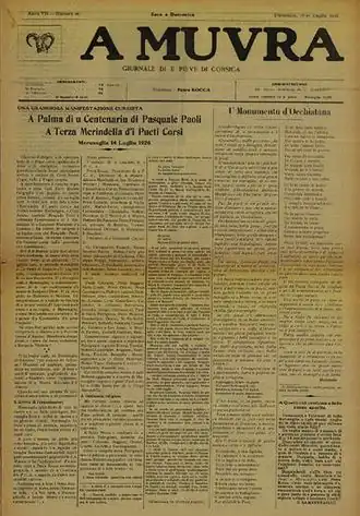 Image illustrative de l’article A Muvra