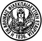 Description de l'image Anak2196.jpg.