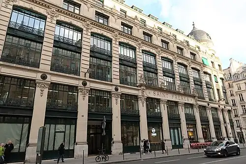 No&nbsp;34 : ancien siège de Saint Frères.