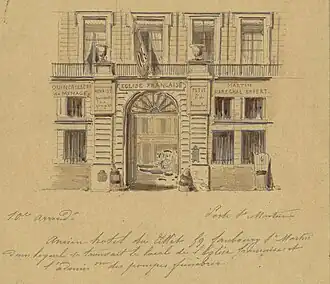 No&nbsp;59 : L'hôtel du Tillet en 1880 (dessin de Jules-Adolphe Chauvet).