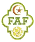 Ancien logo