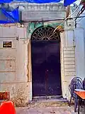 Façade de l'ancienne clinique ophtalmologique du docteur Auguste Cuénod dans la médina de Tunis