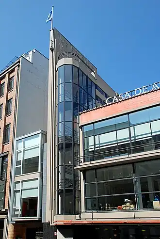 Ancienne imprimerie du quotidien Le Peuple(Fernand Brunfaut 1931).