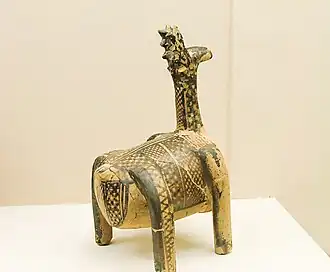 Cerf, v. 925-900. Athènes, musée archéologique du Kerameikós.