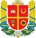 Blason de Andriïvka