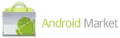 Logo d'Android Market utilisé à partir de 2011 sur la version 3.x de l'application et le site web. Existe encore aujourd'hui