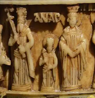 Image illustrative de l’article Andronic V Paléologue