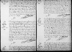 Aniche - Actes de décès décembre 1900 de 150 à 154 Désiré Charlemagne - Branche Eugéne - Tison Achille - Brunet Adolphe - Dupriez Henri