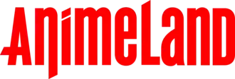 Image illustrative de l’article AnimeLand