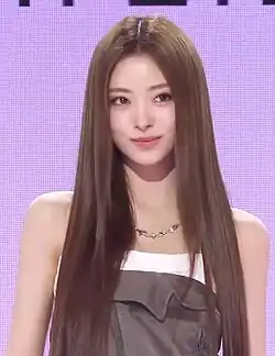 Description de cette image, également commentée ci-après