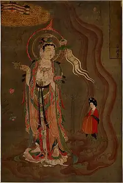 Bodhisattva montrant la voie. Couleur sur soie, 80,5&nbsp;×&nbsp;53,8&nbsp;cm.. Dynastie Tang. Dunhuang. British Museum.
