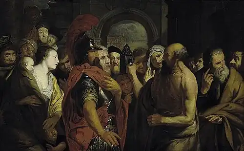 Diogène et Alexandre (parfois attribué)