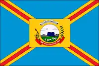 Antônio Prado de Minas