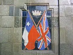 Description de cette image, également commentée ci-après